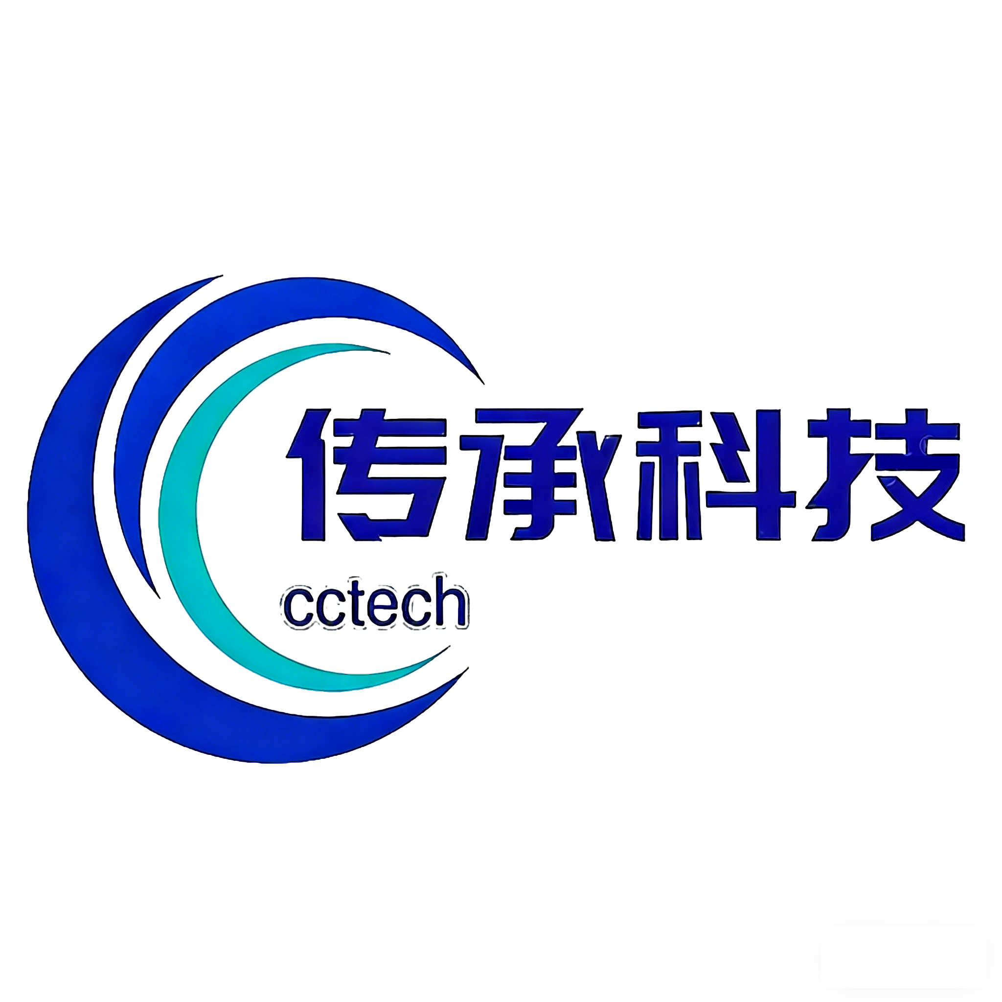 重庆传承科技有限公司